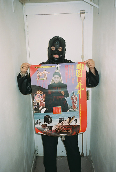 Abraham’s Fetish World - © naima