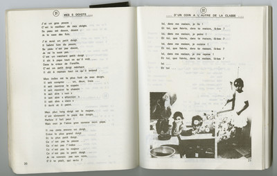 Fabien Vilrus: Unpublished Archive - © naima