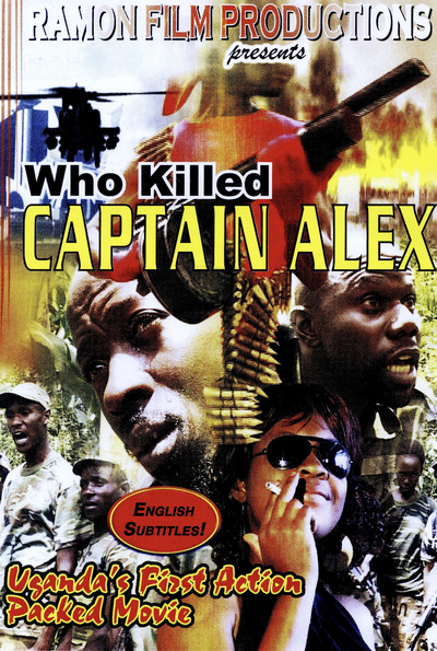 Frank Dorrey: The Heartbreak Kid - © naima