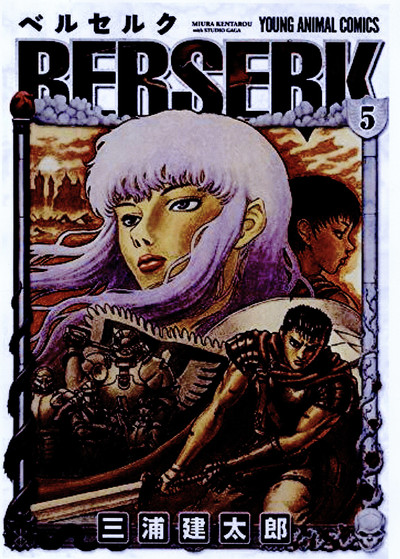 Frank Dorrey: The Heartbreak Kid - © naima