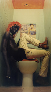 Le Diouck and Bamao Yende: La Cou Cou - © naima