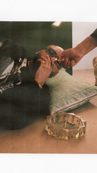 Marcus Jahmal: Moor-ish - © naima