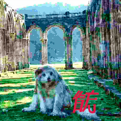 Vittorio Maria Dal Maso: Artificial Man and His Symbols - © naima