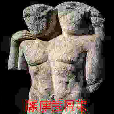 Vittorio Maria Dal Maso: Artificial Man and His Symbols - © naima