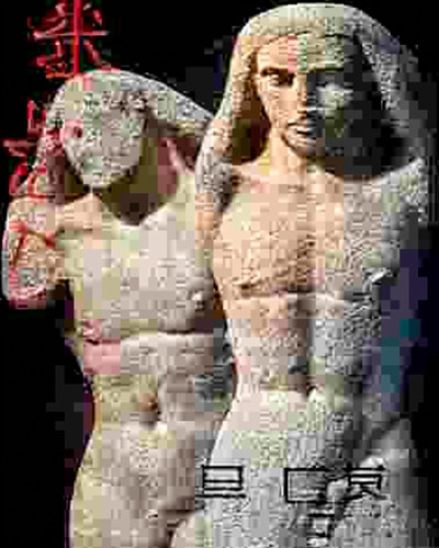 Vittorio Maria Dal Maso: Artificial Man and His Symbols - © naima